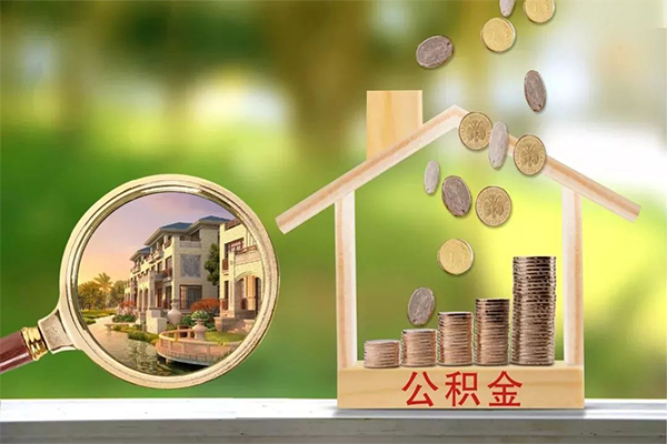 深圳信用地区公积金信用贷款-深圳信用个人上门小额贷款-深圳信用空放私借民间借贷