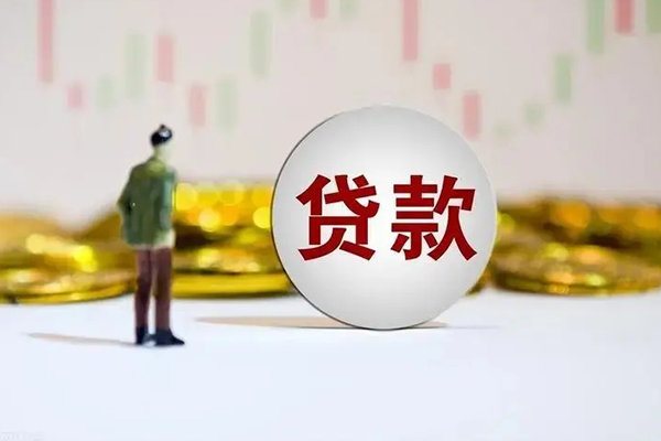 深圳信用应急借钱空放-深圳信用小额贷款官网-深圳信用短拆垫资