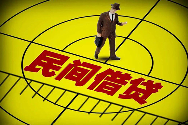 深圳信用身份证线下贷款-深圳信用私借空放先息后本-深圳信用空放私借民间借贷