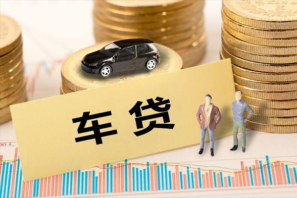 深圳信用个人借贷款