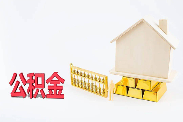 深圳信用贷款私人贷款-深圳信用私人放水-深圳信用私人放款
