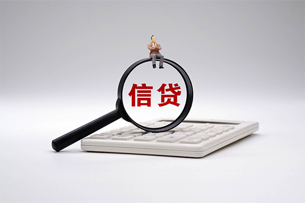 深圳信用个人正规借贷-深圳信用民间个人借贷-深圳信用空借空放