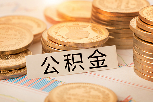 深圳信用短借费用