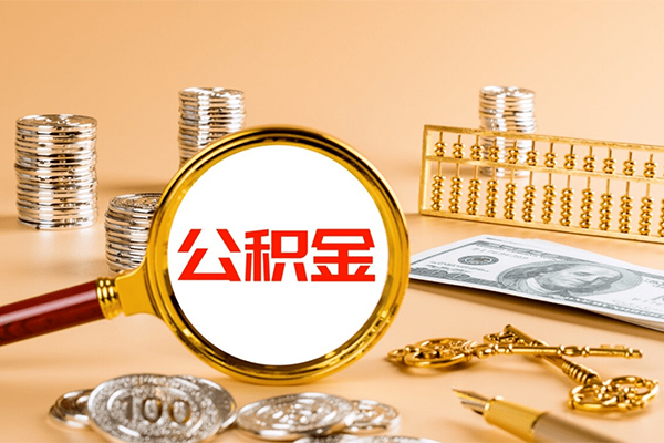 深圳信用借钱急用
