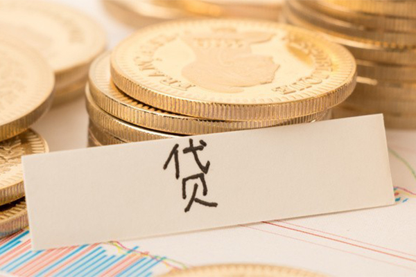 深圳信用贷款空放