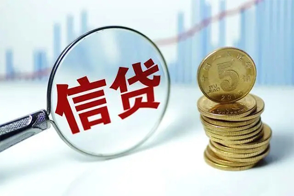 深圳信用身份证借私借-深圳信用空借放款-深圳信用个人小额贷款