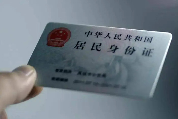 深圳信用贷款咨询-深圳信用民间私借-深圳信用大额短借