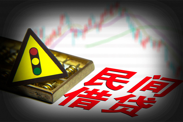 深圳信用私借-深圳信用个人空放二次私借-深圳信用信用贷款