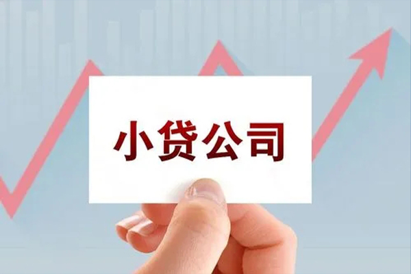 深圳信用私借短借-深圳信用民间借贷-深圳信用快速借钱