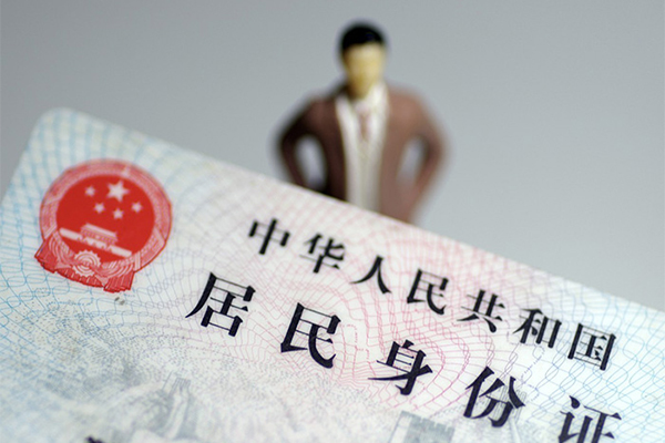 深圳信用短借空放-深圳信用民间私人借贷-深圳信用私人24小时借钱