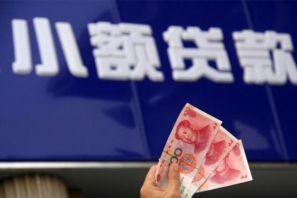 深圳信用私借-深圳信用空放私人借钱-深圳信用私人放水
