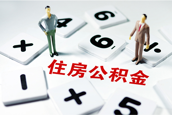 深圳信用借钱急用钱-深圳信用借钱上门放款-深圳信用民间大额借贷