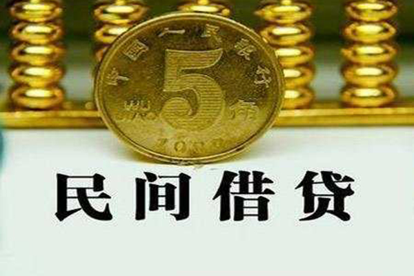 深圳信用个人24小时借钱-深圳信用私人空放二次私借-深圳信用民间小额借贷