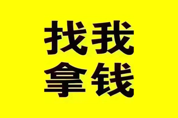 深圳信用私借空放当场拿钱-深圳信用个人身份证贷款-深圳信用短借费用
