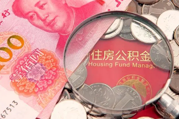 深圳信用私人空放联系方式-深圳信用民间私人借贷-深圳信用身份证怎么贷款
