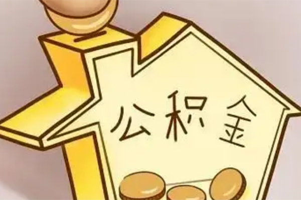 深圳信用小额贷款公司-深圳信用小额贷款官网-深圳信用私人借贷