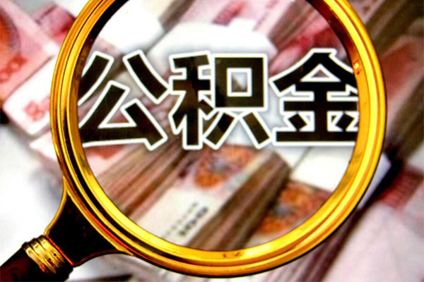 深圳信用正规私人借贷-深圳信用民间借贷私人放款-深圳信用短借信贷
