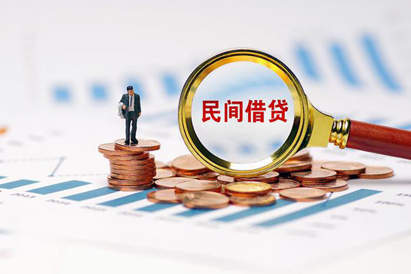 深圳信用无抵押短借-深圳信用短借-深圳信用贷款个人贷款