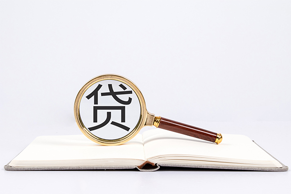 深圳信用私人贷款-深圳信用无抵押身份证贷款-深圳信用哪里可以信用贷款
