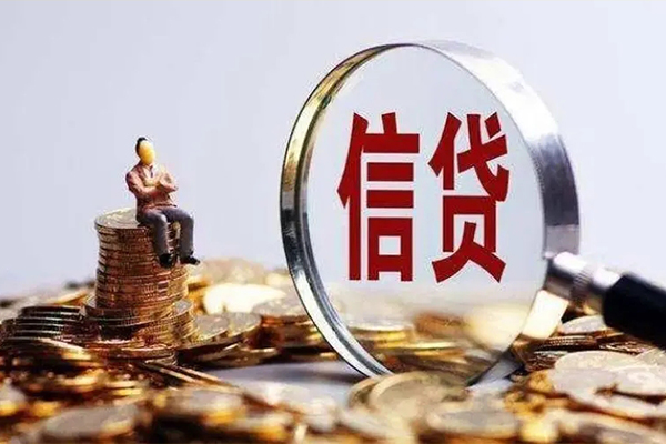 深圳信用民间短期私借借款-深圳信用贷款银行-深圳信用贷款私借空放