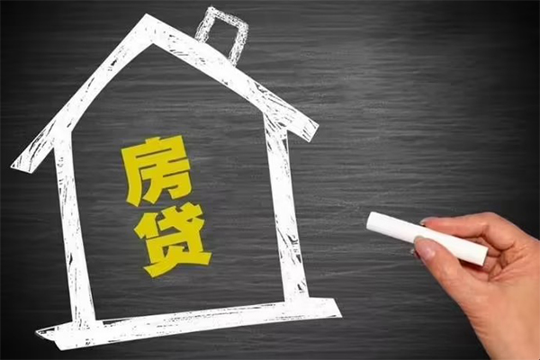 深圳信用地区公积金信用贷款-深圳信用身份证办理贷款-深圳信用正规私人借贷