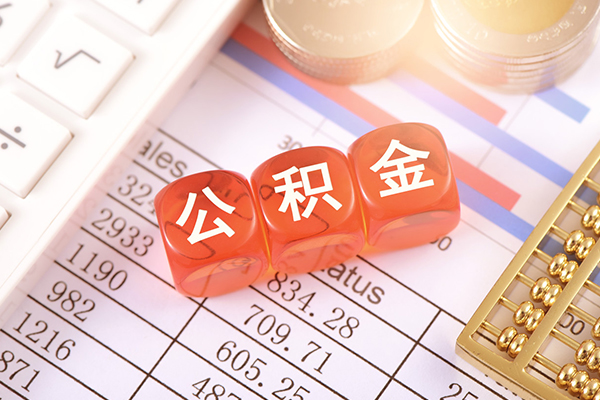 深圳信用哪里可以借私借-深圳信用短借当天借钱-深圳信用无抵押贷款