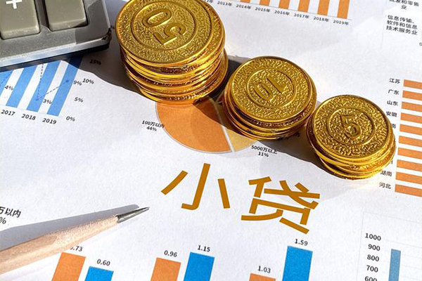 深圳信用个人工程贷款-深圳信用民间私借-深圳信用个人借贷私借