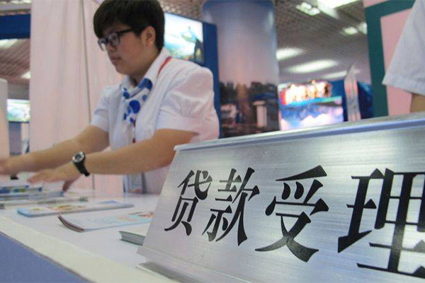 深圳信用私人短借