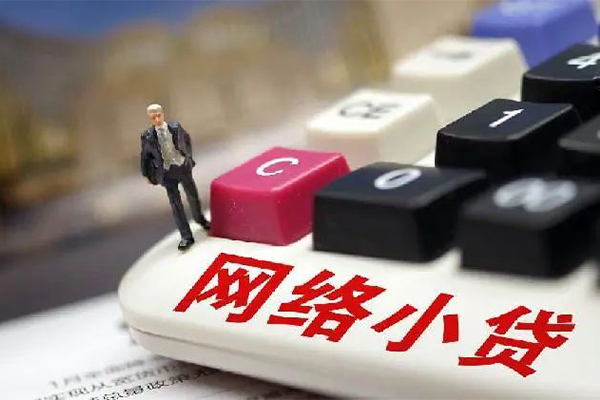深圳信用私人借钱当天拿钱