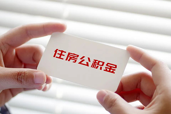 深圳信用急需借钱