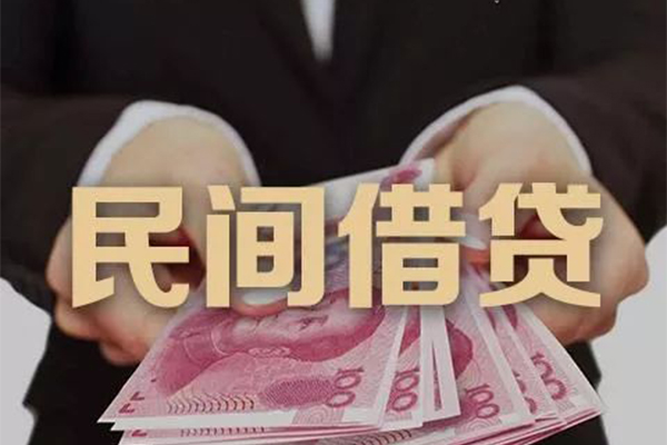 深圳信用借钱短借-深圳信用身份证贷款-深圳信用私人放款联系方式