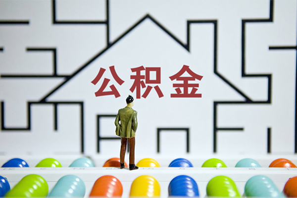 深圳信用水钱-深圳信用短拆垫资-深圳信用二次抵押贷款