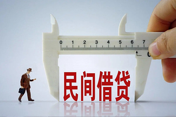 深圳信用短拆垫资-深圳信用小额贷款地址-深圳信用私人借钱