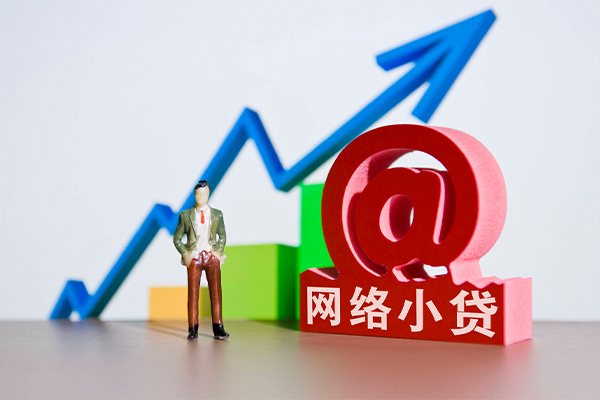 深圳信用空放私人借钱