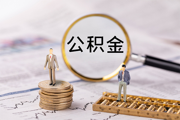 深圳信用私借空放先息后本