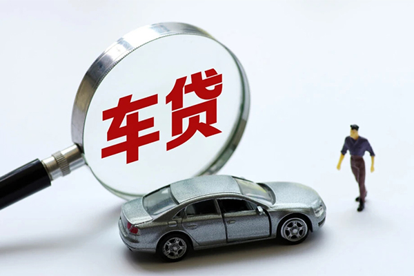 深圳信用贷款当天放款-深圳信用贷款只要身份证贷款-深圳信用小额贷款公司