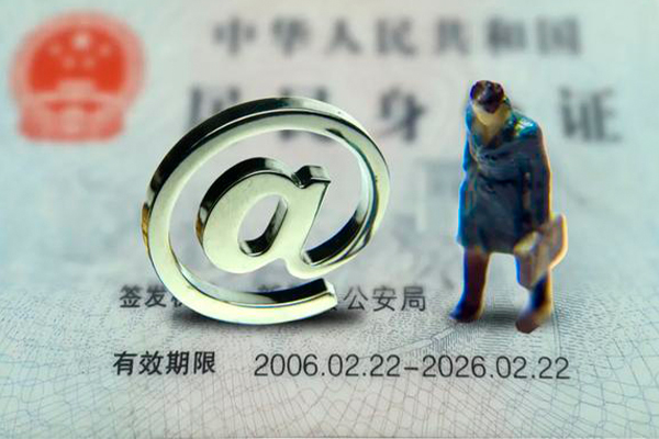 深圳信用身份证抵押贷款-深圳信用私人短借-深圳信用私人私借