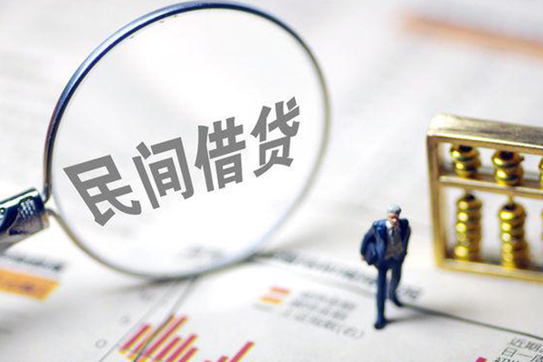 深圳信用地区短借-深圳信用身份证贷款平台-深圳信用无抵押小额贷款