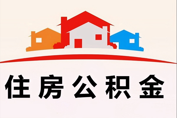 深圳信用民间短期水钱借款-深圳信用民间无抵押借钱-深圳信用个人贷款联系电话