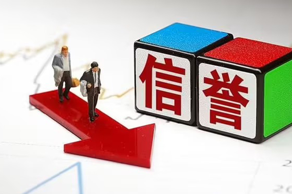 深圳信用私人借贷不查征信-深圳信用小额贷款-深圳信用空放