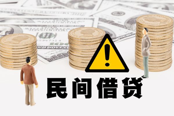 深圳信用借款-深圳信用短借当天借钱-深圳信用地区公积金信用贷款