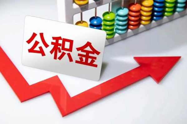 深圳信用哪里可以私人借款-深圳信用个人借贷款-深圳信用大额短借
