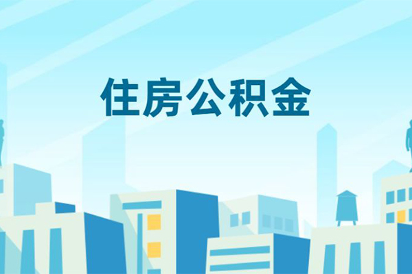 深圳信用哪有个人借贷-深圳信用信用贷款网-深圳信用个人信用贷款