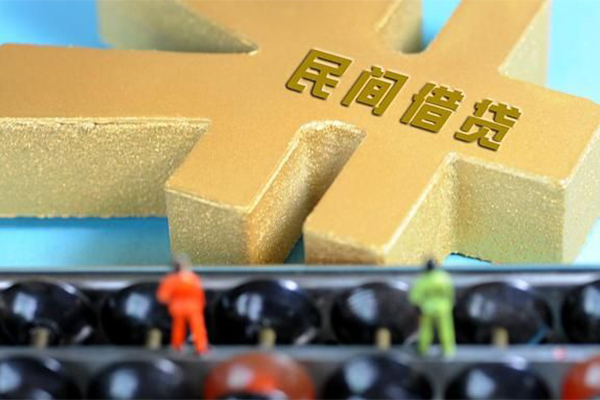 深圳信用空放贷款当天下款-深圳信用无抵押信用贷款-深圳信用应急贷款